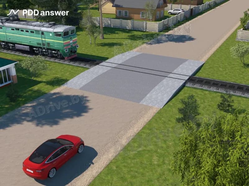 На каком расстоянии до ближайшего рельса должен остановиться водитель автомобиля в показанной ситуации?