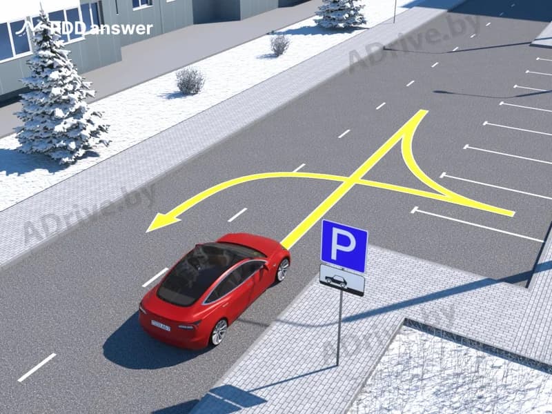 Нарушит ли Правила дорожного движения водитель красного автомобиля, выполнив разворот, как показано на рисунке?