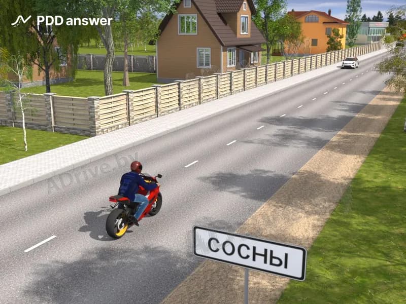 С какой максимальной скоростью разрешается движение мотоциклисту в показанной ситуации?
