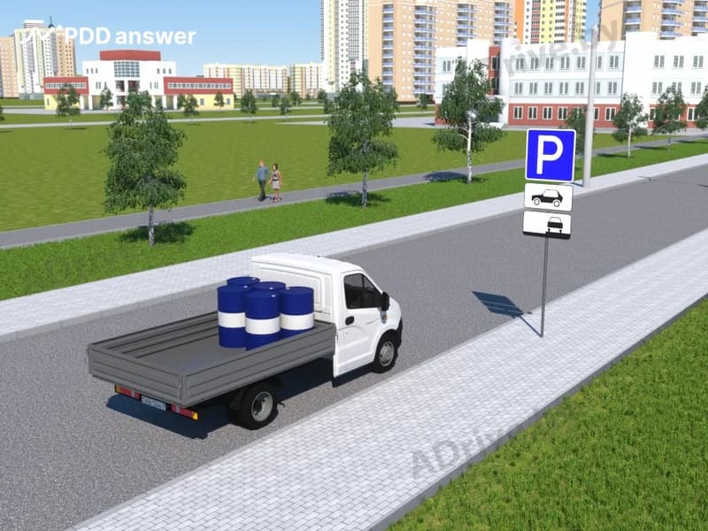 Разрешено ли водителю грузового автомобиля с технически допустимой общей массой не более 3.5 тонны за дорожным знаком совершить остановку или стоянку в показанной ситуации?