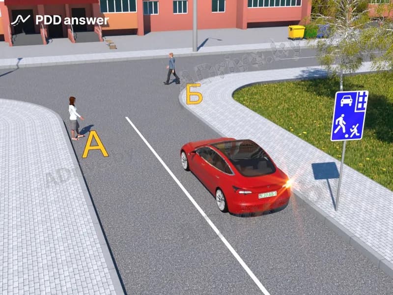 Какому из показанных на рисунке пешеходов водитель обязан предоставить преимущество?