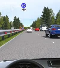 В чём особенность установленного скоростного режима на показанном участке дороги?