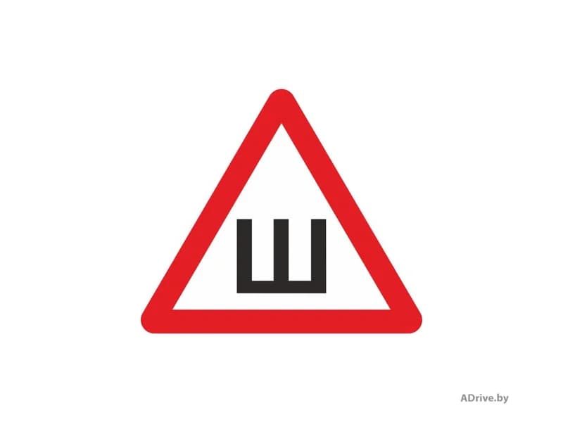 Где на механическом транспортном средстве, имеющем ошипованные шины, может быть закреплён показанный на рисунке опознавательный знак?