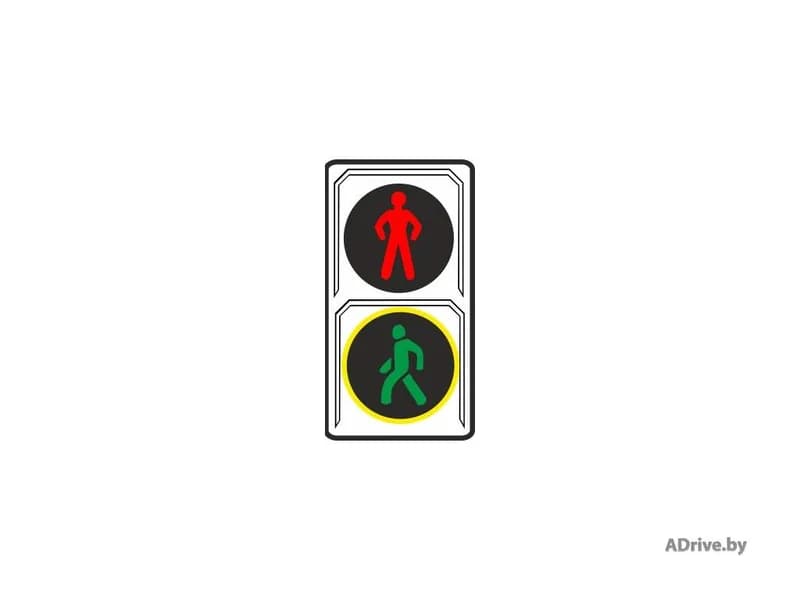 С какой целью разрешающий сигнал пешеходного светофора может быть дополнен по периметру кольцом жёлтого цвета?