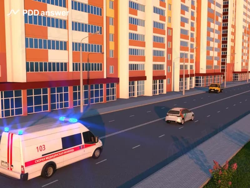 Как в показанной ситуации следует поступить водителю легкового автомобиля при приближении транспортного средства оперативного назначения?