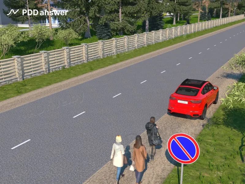 Разрешается ли в указанном месте остановить транспортное средство для посадки (высадки) пассажиров на время более 5 минут?