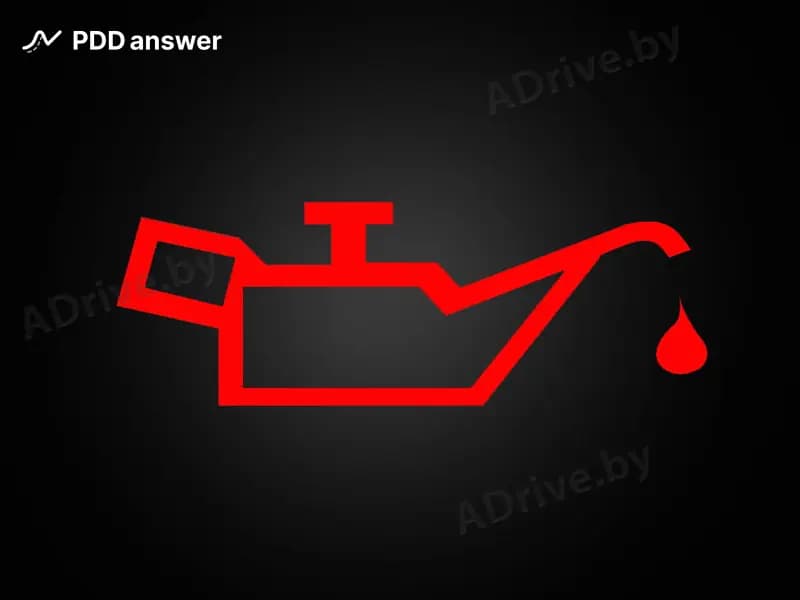 Как следует поступить, если во время движения на панели приборов загорелся индикатор аварийного давления масла?