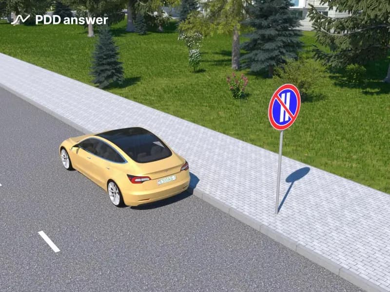 Разрешено ли водителю совершить остановку в показанной ситуации 26 июня в 16 часов?