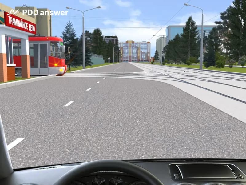 Как Вам следует поступить при управлении автомобилем в показанной ситуации?