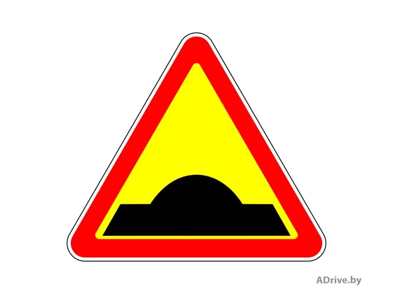 О чём информирует водителей знак, изображённый на рисунке?