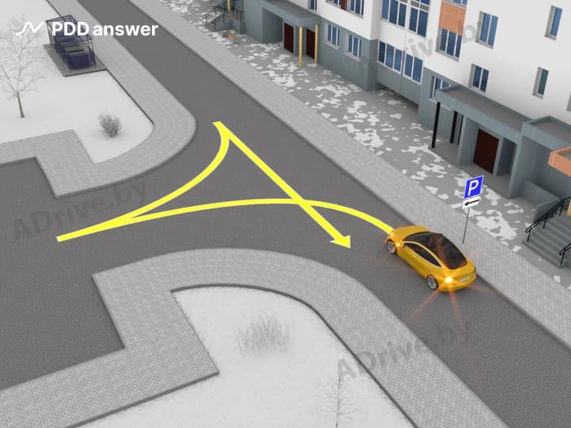 Нарушит ли Правила дорожного движения водитель жёлтого автомобиля, выполнив разворот, как показано на рисунке, находясь на дворовой территории, прилегающей к жилой застройке?