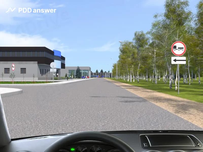 Разрешено ли Вам, управляя легковым автомобилем с прицепом, повернуть налево на показанном перекрёстке?