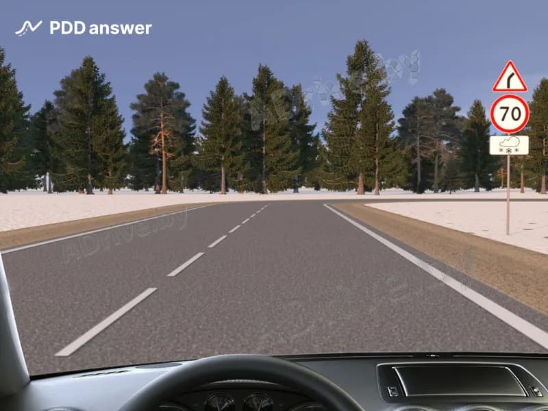 Дорожный знак «Ограничение максимальной скорости» на показанном участке дороги действует: