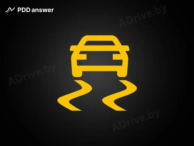 О чём сигнализирует включённый индикатор на панели управления с таким изображением?