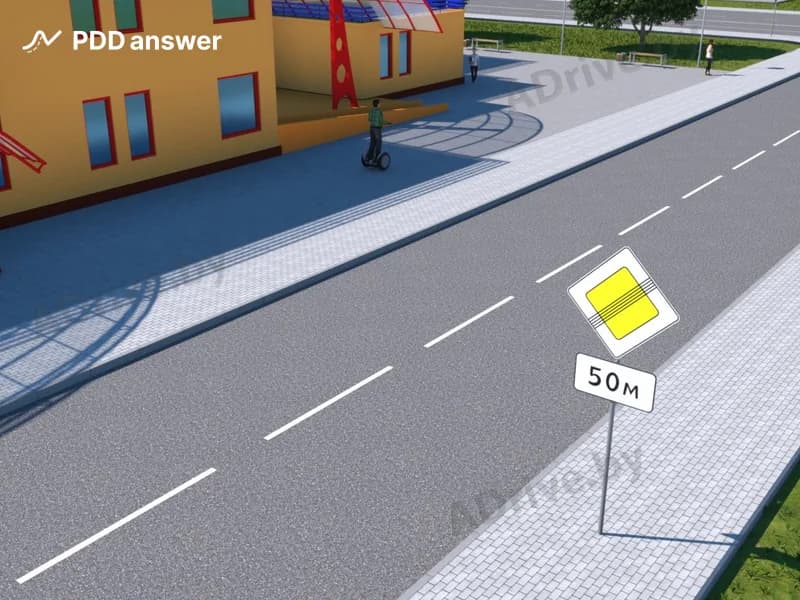 Что означает изображённое на рисунке сочетание дорожных знаков?