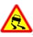 Как называется дорожный знак, изображённый на рисунке?