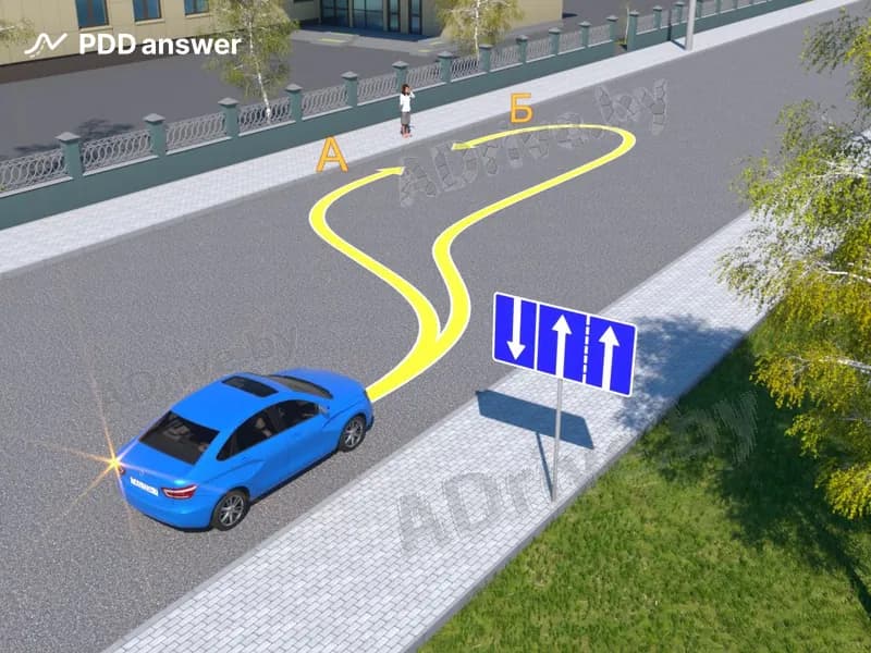 По какой траектории разрешается подъехать к краю проезжей части дороги с целью посадки пассажира в показанной ситуации?