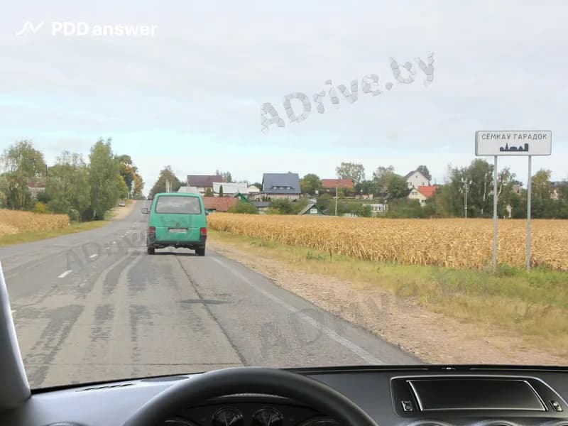 Разрешается ли Вам использовать звуковой сигнал в зоне действия показанного дорожного знака?