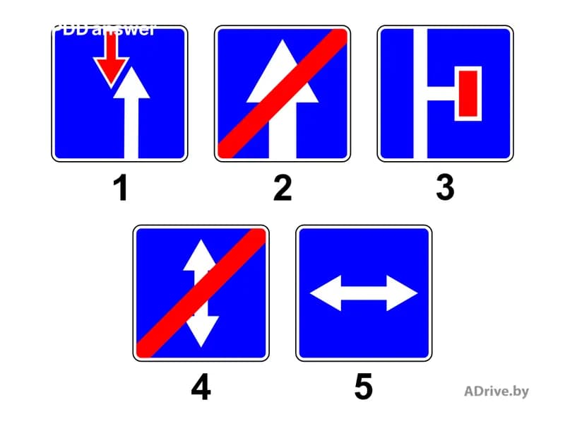 Какой из показанных на рисунке дорожных знаков устанавливает очерёдность проезда узких участков дорог, движение на которых не регулируется сигналами регулировщика или светофора?
