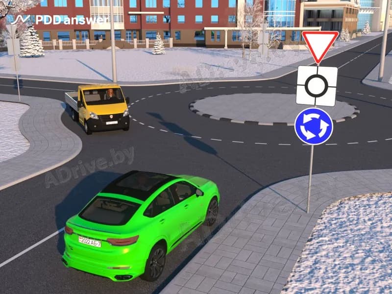 В показанной ситуации при выезде на перекрёсток с круговым движением водитель легкового автомобиля: