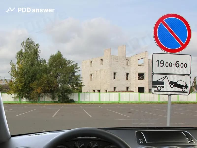 Разрешено ли Вам поставить свой легковой автомобиль в 12:00 на стоянку на показанной площадке?