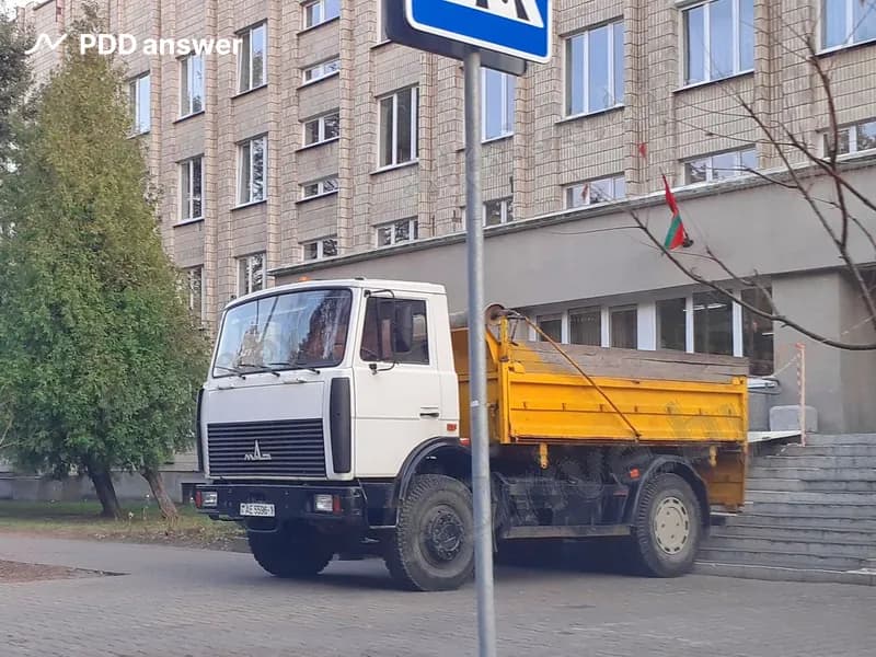 Соответствует ли термину «остановка транспортного средства» преднамеренное прекращение движения для разгрузки транспортного средства?