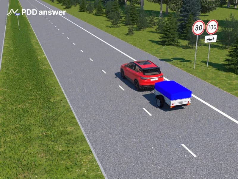 С какой максимальной скоростью разрешается движение водителю легкового автомобиля с прицепом вне населённого пункта, если максимальная скорость прицепа, определённая его технической характеристикой, составляет 100 км/ч?