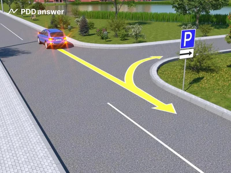 Водитель легкового автомобиля проехал въезд на стоянку. Разрешено ли ему вернуться по показанной траектории и повернуть на стоянку?