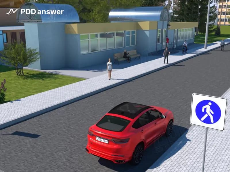 С какой максимальной скоростью разрешается продолжить движение в показанной ситуации?