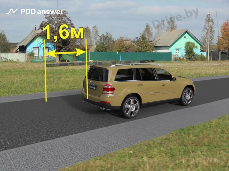 В каком случае водителю будет разрешено перевозить показанный груз, если перевозка будет происходить в тёмное время суток?