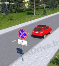 В каком из перечисленных случаев водитель красного автомобиля не нарушит Правила дорожного движения, совершив остановку в показанном на рисунке месте?