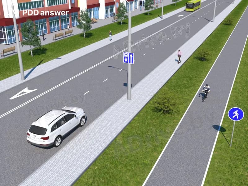 Сколько проезжих частей имеет дорога, изображённая на рисунке?