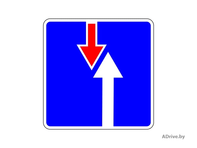 При движении на спуск по участку дороги, обозначенному таким дорожным знаком, водитель: