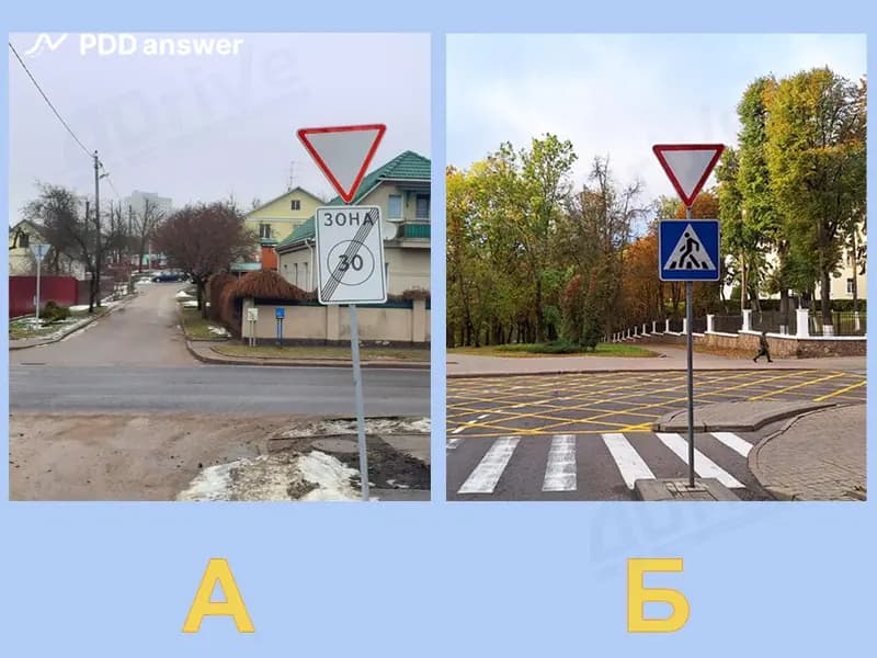 Какие фрагменты рисунка соответствуют определению «обозначенный перекрёсток»?