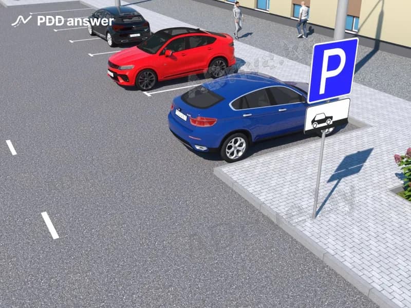 Кто из водителей в показанной ситуации неправильно поставил автомобиль на стоянку?