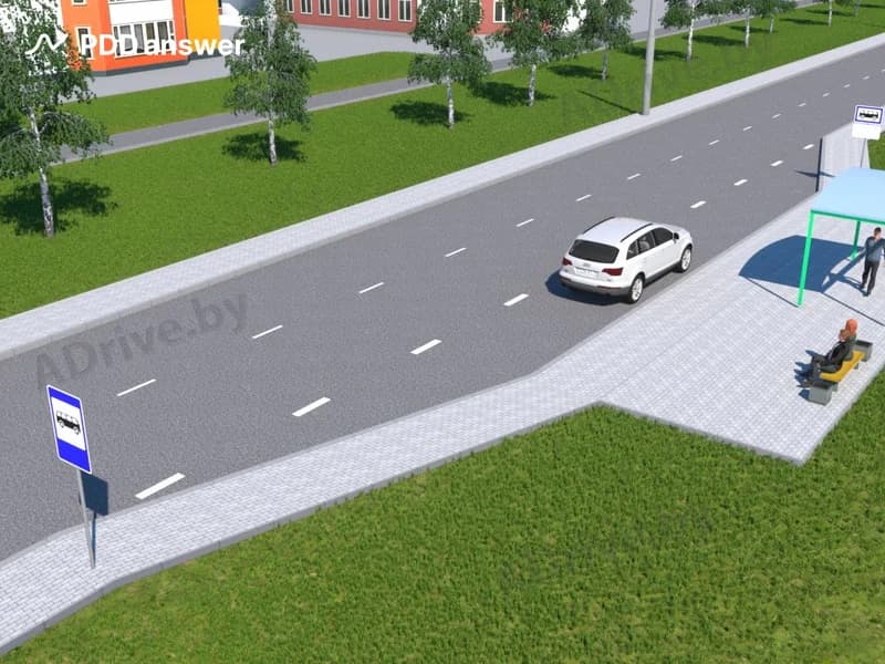 Какое из перечисленных действий не запрещено водителю белого автомобиля на показанном участке дороги?