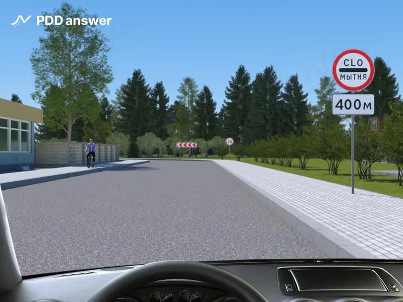 Какие требования предъявляют к водителям показанные дорожные знаки?