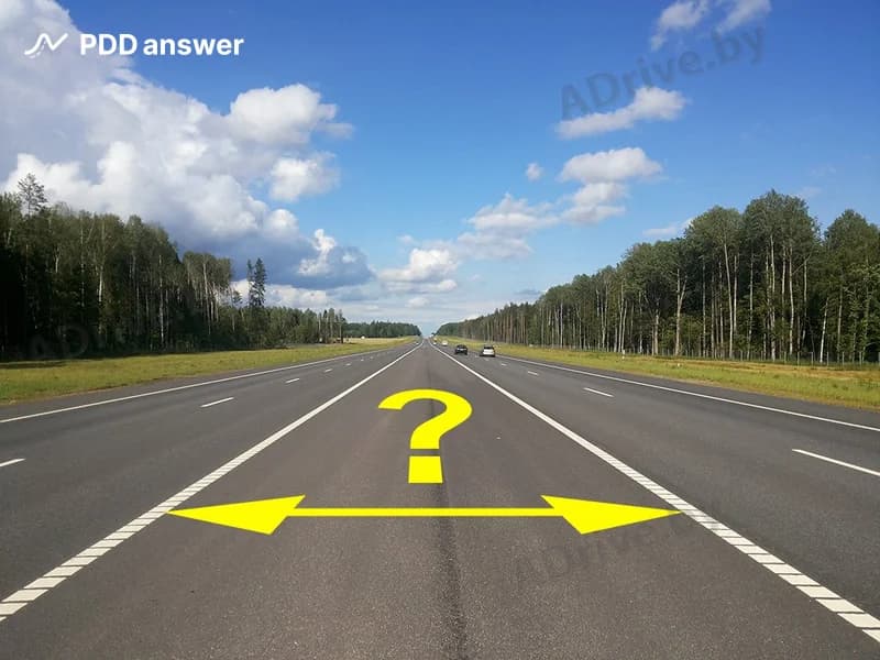 Чем является элемент дороги, обозначенный на изображении?