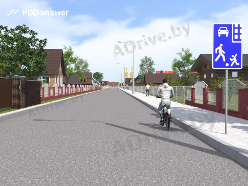 Нарушает ли велосипедист Правила дорожного движения в показанной ситуации?