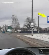 О чём информирует водителей показанный знак сервиса?