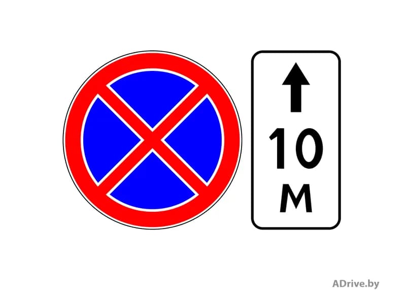 В каком из перечисленных мест разрешена остановка при таком сочетании дорожных знаков?