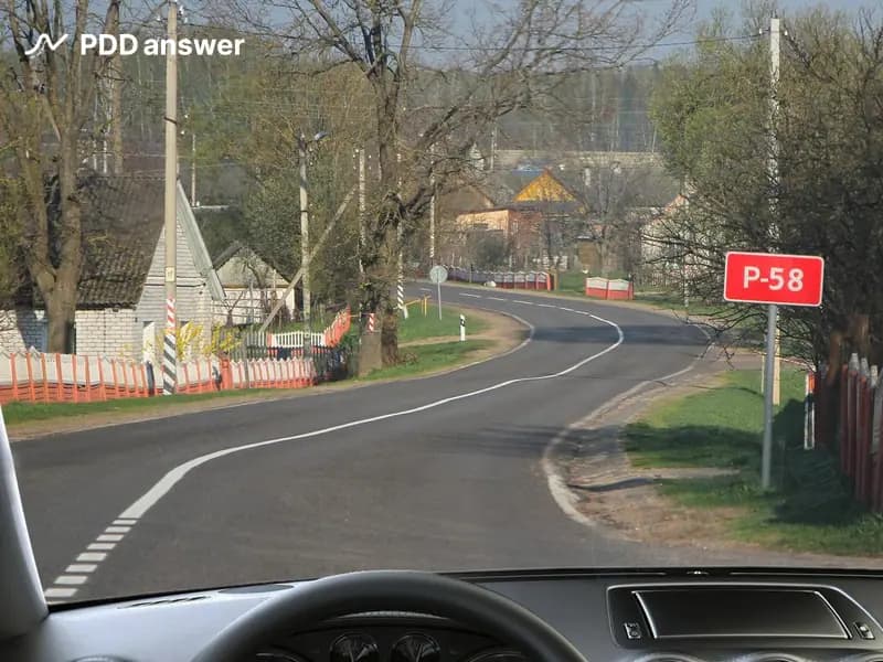 Что обозначает показанный дорожный знак?