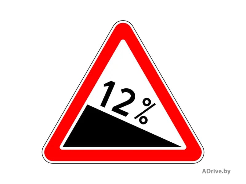 Запрещён ли обгон на участке дороги, обозначенном таким дорожным знаком?