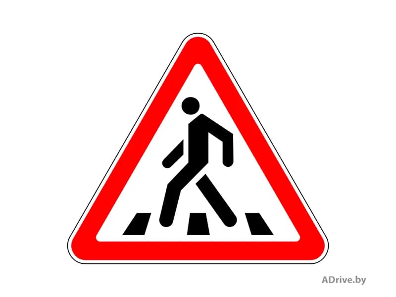 В каких случаях для информирования водителей применяется предупреждающий дорожный знак, изображённый на рисунке?
