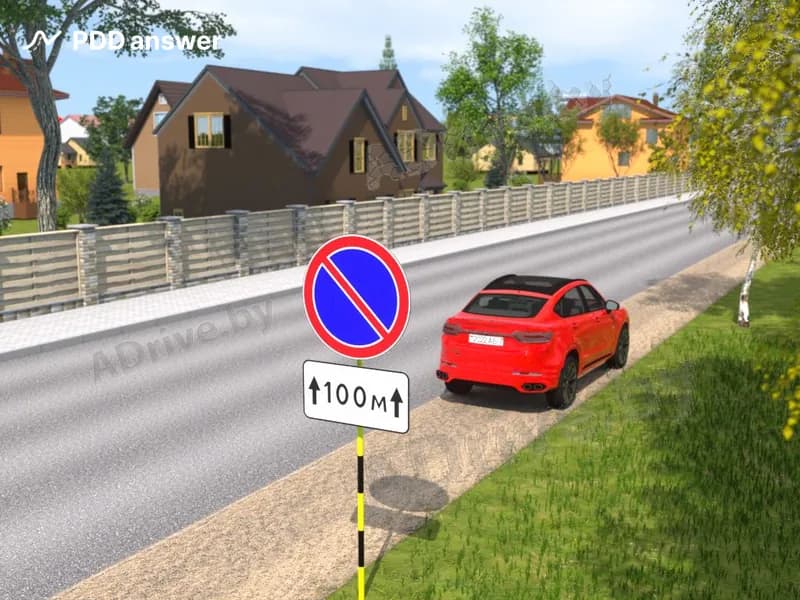 Водитель красного автомобиля совершил вынужденную остановку на обочине дороги. Должен ли он в показанной ситуации включить аварийную световую сигнализацию и выставить знак аварийной остановки?