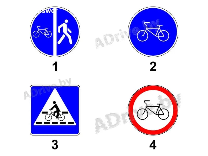 Какие из показанных дорожных знаков обозначают велосипедную дорожку?