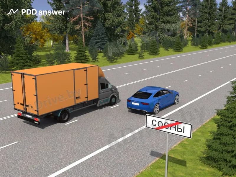 Нарушит ли Правила дорожного движения водитель легкового автомобиля, увеличив скорость до 90 км/ч, если водитель грузового автомобиля приступил к выполнению опережения?