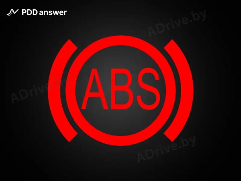 О чём сигнализирует включённый индикатор на панели управления с таким изображением?