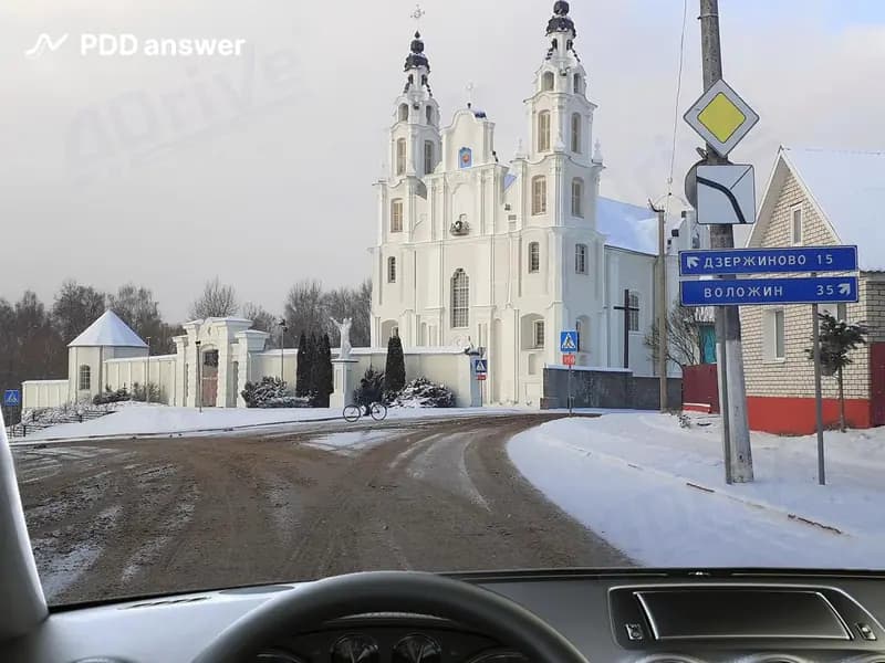 В показанной ситуации Вы: