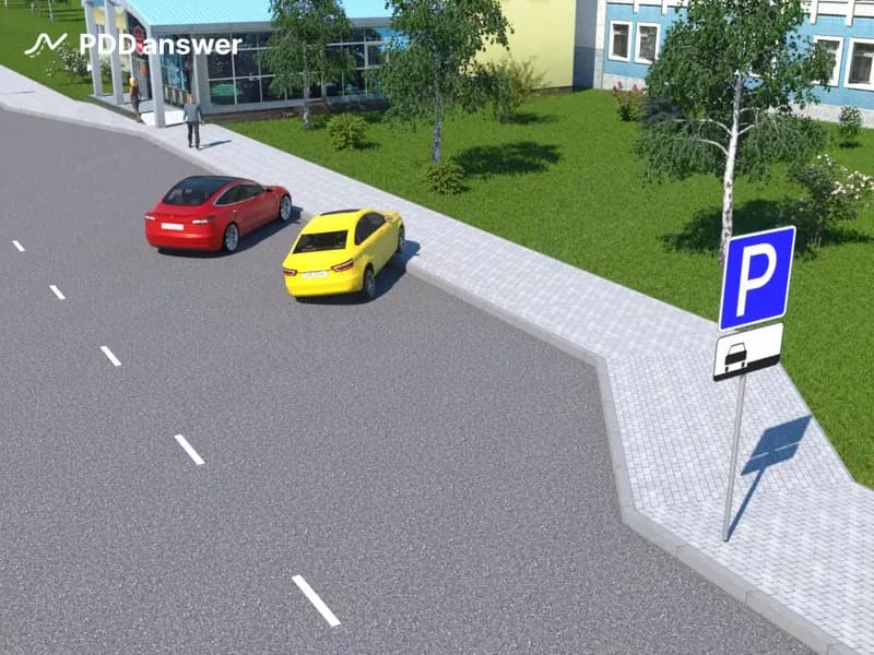 Правильно ли водители легковых автомобилей поставили их на стоянку?